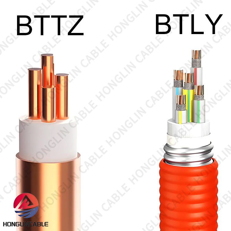 كابل BTLY المقاوم للحريق