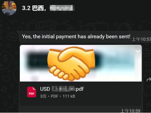 دراسة حالة نجاح عميل — توريد سلك CCBM (نحاس مكسو بالألمنيوم والمغنيسيوم) إلى البرازيل دراسة حالة نجاح عميل — توريد سلك CCBM (نحاس مكسو بالألمنيوم والمغنيسيوم) إلى البرازيل